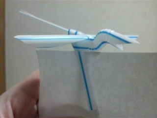 �X�g���[�A�[�g