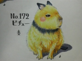 �G