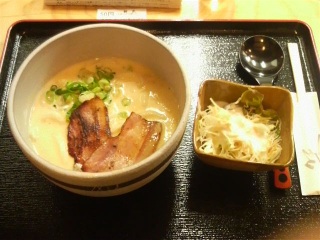 �����̔ӌ��