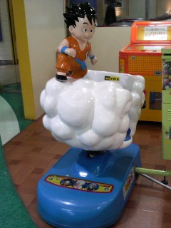 �Q�[���@(?)