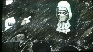 �A�j���i���g�H