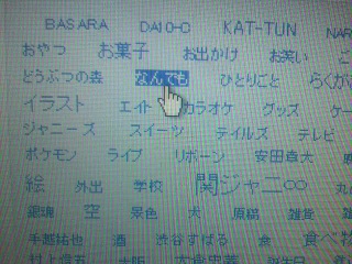 �킟��������!!!