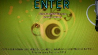 ����ꂳ�܂ł���!!