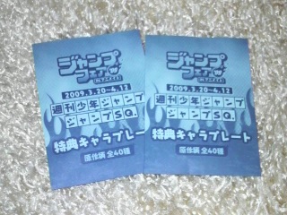 �A�j���C�g