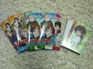 �A�j���C�g�B