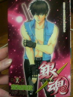 �⍰��\����