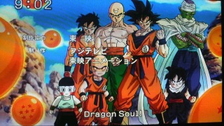 �A�j���h���S���{�[����