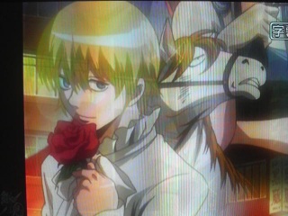 �A�j���⍰