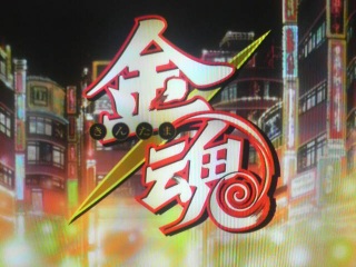 �A�j���⍰�E