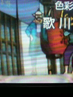 �A�j���⍰�G