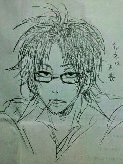 �G�D