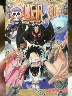 ONEPIECE���܏\�l