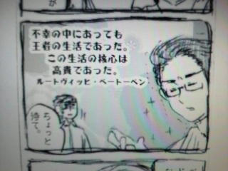 ���[�g���B�b�q