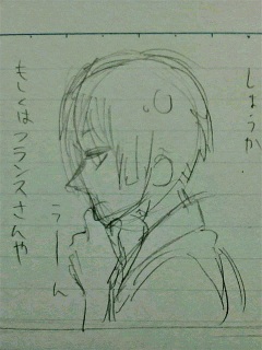 �w�^�{���g