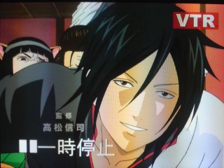 �A�j���⍰