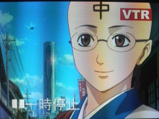 �A�j���⍰�B