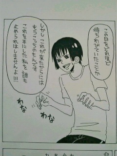 �w�^�{���g�ꕔ