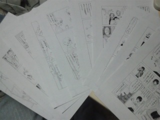 �܂��܂����\�\!!!