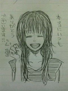 ���肪�Ƃ��������܂�