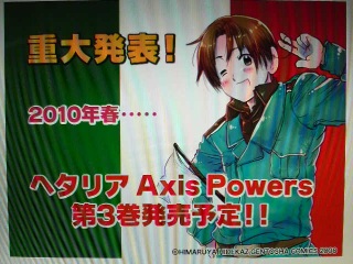 ���Ђ�[!!�A