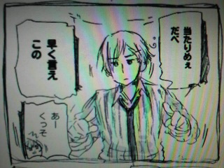 ���Ђ�[!!�B